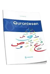 Quranlesen | Kuran Alfabesi