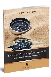 Was Sind Tasawwuf Und Tarigah | Tasavvuf ve Tarikat Nedir?