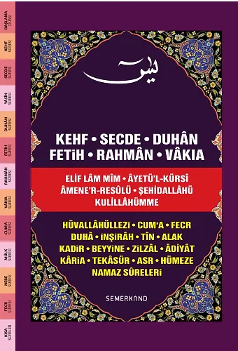 Yasini Şerif Rahle Boy - Fihristli Ciltli