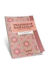 Prayıngs Of Rasulullah