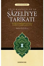 Şazeliyye Tarikatı | İmam Suyuti
