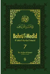 Bahrül Medid 7.Cilt | İbn Acibe El-Haseni