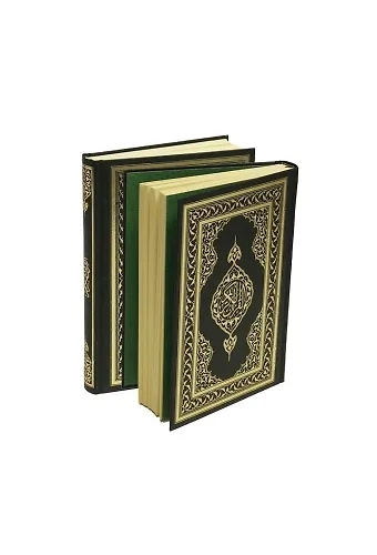Mushafı Şerif Orta Boy 2 Renk Semerkand Yeşil Kapak