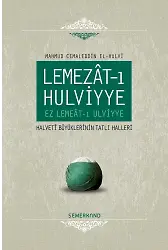 Lemezatı Hulviyye | Mahmud Cemaleddin El-Hulvi