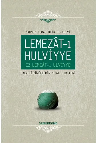 Lemezatı Hulviyye | Mahmud Cemaleddin El-Hulvi