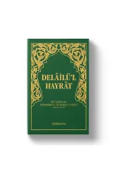 Delailül Hayrat Hafız Boy Yeşil Kapak | Süleyman El-Cezuli