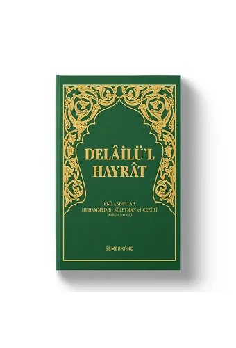 Delailül Hayrat Hafız Boy Yeşil Kapak | Süleyman El-Cezuli
