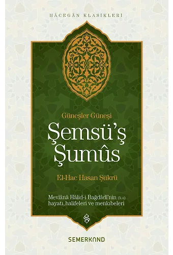 Şemsüş Şumus | El-Hac Hasan Şükrü