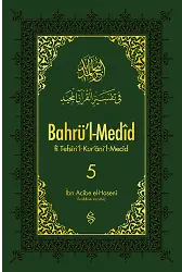 Bahrül Medid 5.Cilt | İbn Acibe El-Haseni