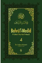 Bahrül Medid 4.Cilt | İbn Acibe El-Haseni