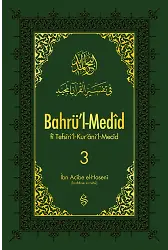 Bahrül Medid 3.Cilt | İbn Acibe El-Haseni