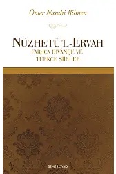 Nüzhetül Ervah | Ömer Nasuhi Bilmen