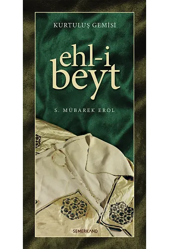 Kurtuluş Gemisi Ehli Beyt | Şeyh Seyid Muhammed Mübarek El Hüseyni