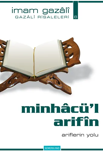 Minhacül Arifin | İmam Gazali