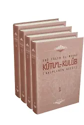 Kalplerin Azığı 4 Cilt - Kutul Kulub | Ebu Talib El-Mekki
