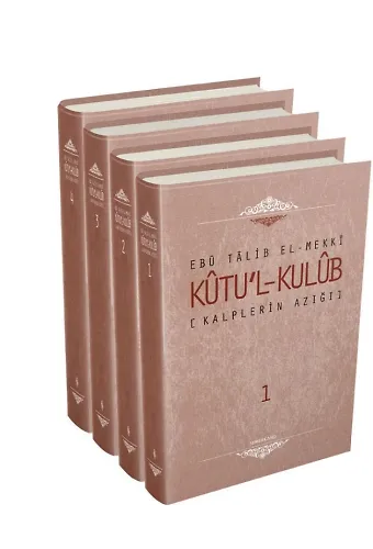 Kalplerin Azığı 4 Cilt - Kutul Kulub | Ebu Talib El-Mekki