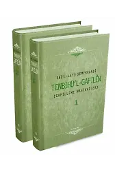 Tenbihül Gafilin 2 Cilt | Ebül Leys Semerkandi