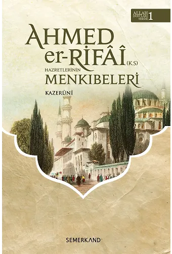 Ahmed Er Rifai | Kazeruni