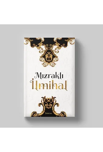 Mızraklı İlmihal | Eyyüp Beyhan