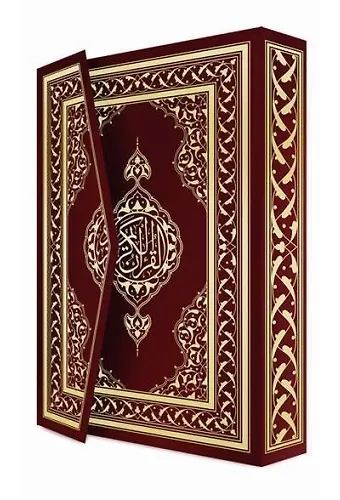 Mushafı Şerif Orta Boy 5 Renk Semerkand