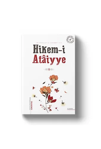 Hikemi Ataiyye | Ataullah İskenderi