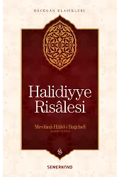 Halidiyye Risalesi | Mevlana Halidi Bağdadi
