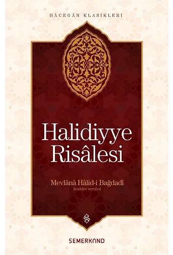 Halidiyye Risalesi | Mevlana Halidi Bağdadi