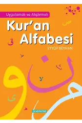 Kuran Alfabesi - Uygulamalı ve Alıştırmalı | Eyyüp Beyhan