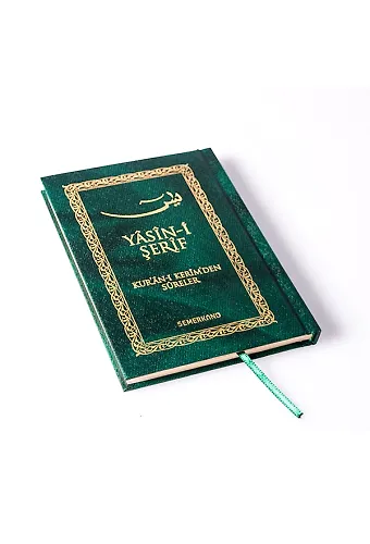 Yasini Şerif Cep Boy - Ciltli Yeşil Kapak
