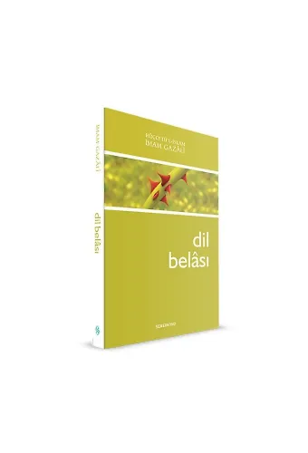 Dil Belası | İmam Gazali