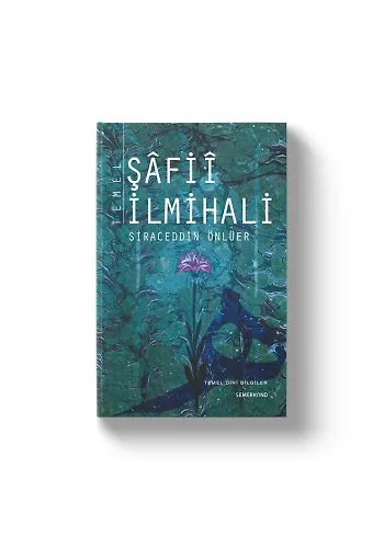 Temel Şafii İlmihali | Siraceddin Önlüer