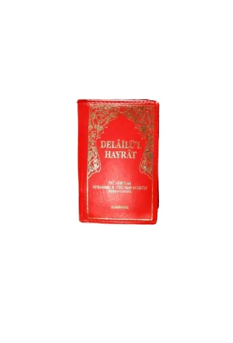 Delailül Hayrat Mini Boy - Fihristli | Süleyman El-Cezuli