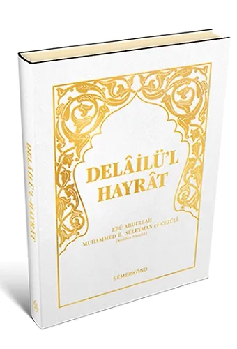 Delailül Hayrat Çanta Boy | Süleyman El-Cezuli