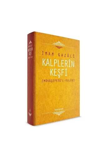 Kalplerin Keşfi | İmam Gazali