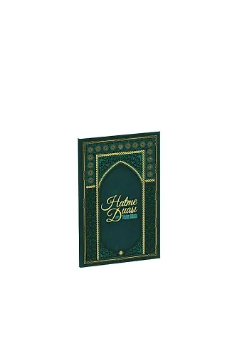 Şeyh Seyyid Muhammed Mübarek Elhüseyni Hatme Duası ve Tövbe Adabı | Cep Boy
