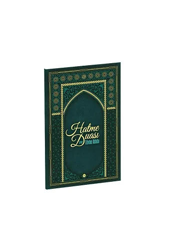 Şeyh Seyyid Muhammed Mübarek Elhüseyni Hatme Duası ve Tövbe Adabı | Hafız Boy