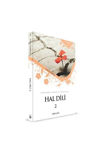 Hal Dili 2 | A. Suat Demirtaş