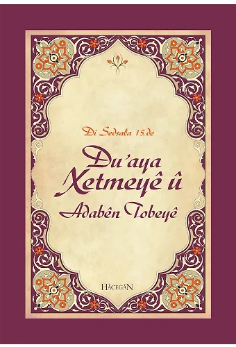 Duayaxetmeye U Adaben Tobeye