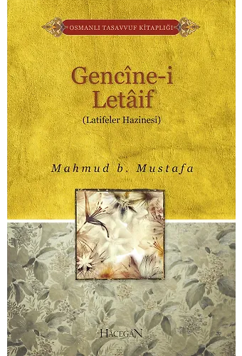 Gencinei Letaif | Mahmud B. Mustafa