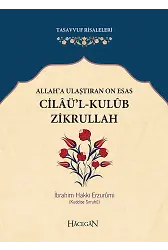 Cilaül Kulub Zikrullah | İbrahim Hakkı Erzurumi