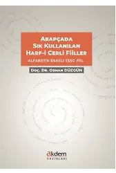 Arapçada Sıkça Kullanılan Harfi Cerrli (Deyimsel) Fiiller