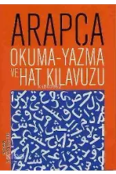 Arapça; Okuma-yazma ve Hat Kılavuzu