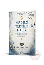 El Yazma Sohbetler 3. Cilt (Ciltli)Takriz Cübbeli Ahmet Hoca