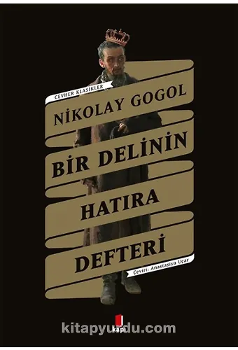 Bir Delinin Hatıra Defteri