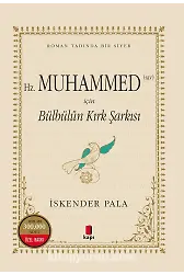 Bülbülün Kırk Şarkısı (Numaralı Özel Basım Ciltli)
