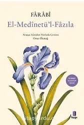 El-Medînetül Fazıla