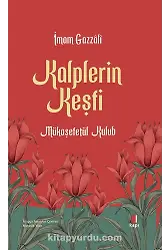 Kalplerin Keşfi (Mukaşefetül Kulûb)