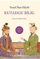 Kutadgu Bilig