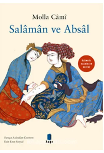 Molla Cami Salaman ve Absal
