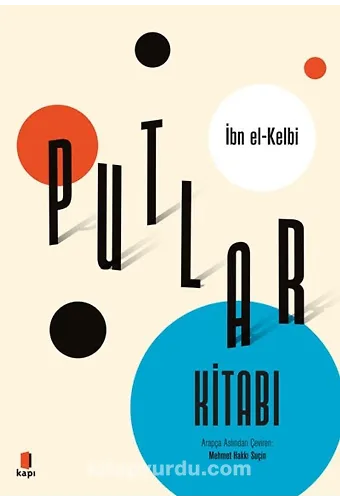 Putlar Kitabı